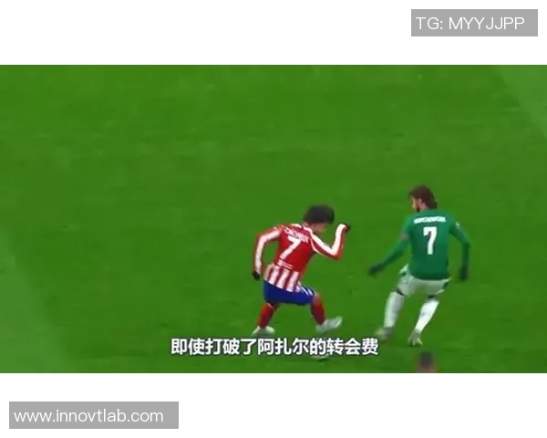 足球明星对假球现象的看法与反思如何影响足球的未来发展