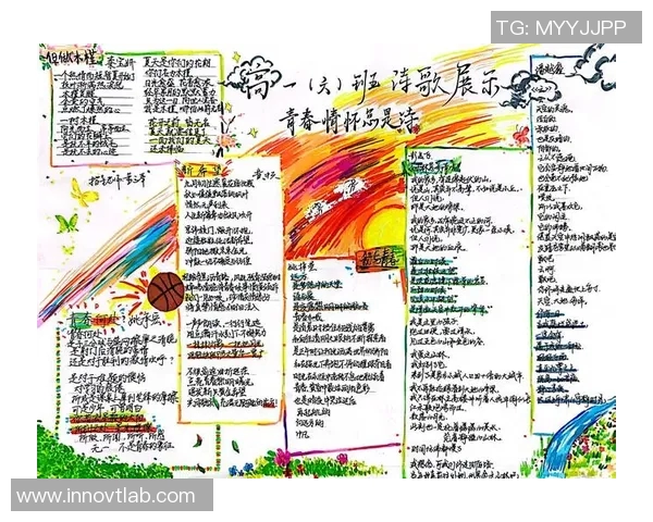 霍州篮球明星的崛起与奋斗历程揭示了青春与梦想的交织之美