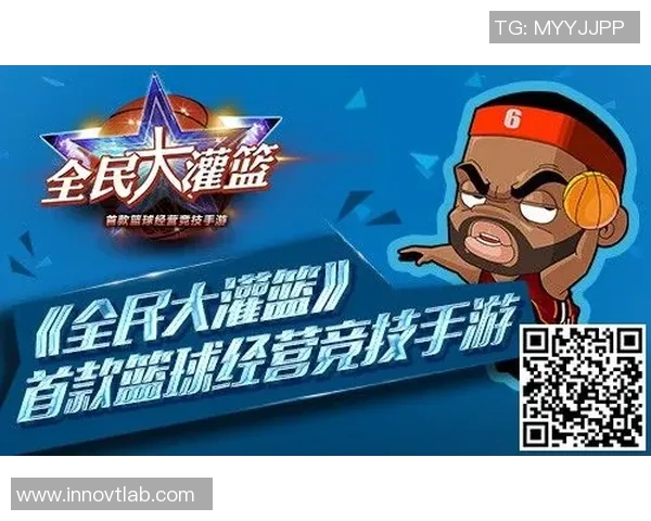 世界篮球明星玩偶店打造梦幻篮球世界让你与偶像亲密接触